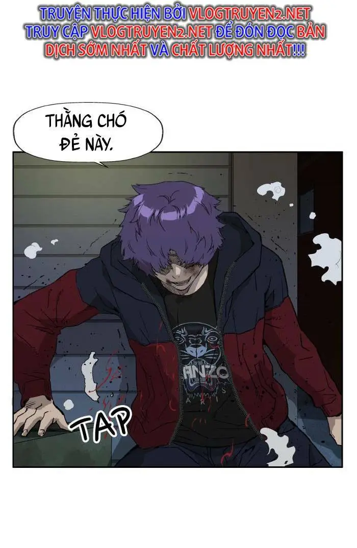 Chapter 196