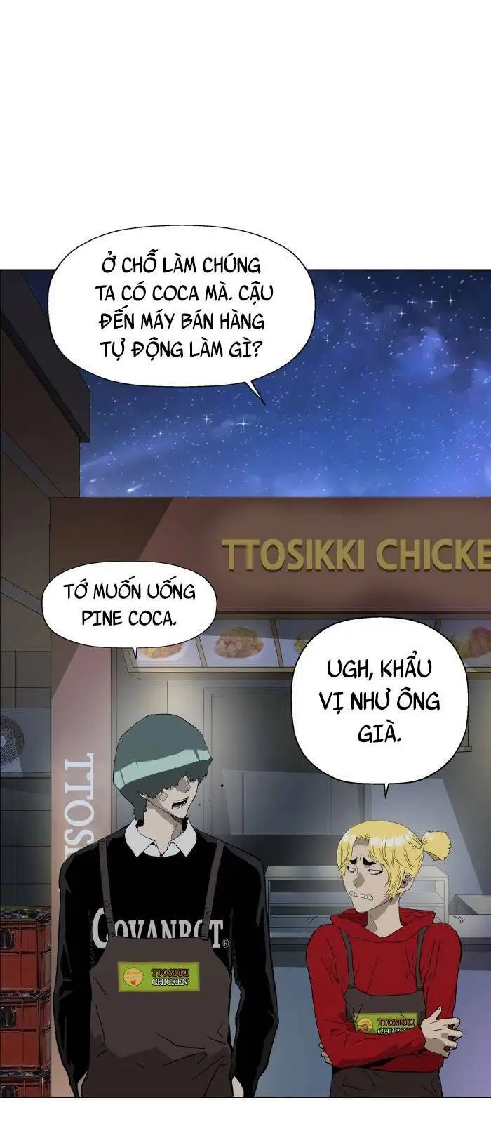 Chapter 196
