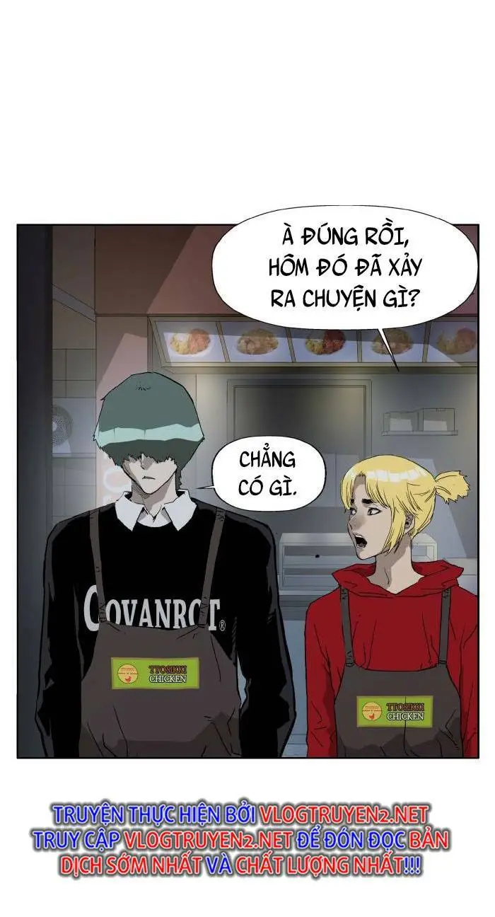 Chapter 196