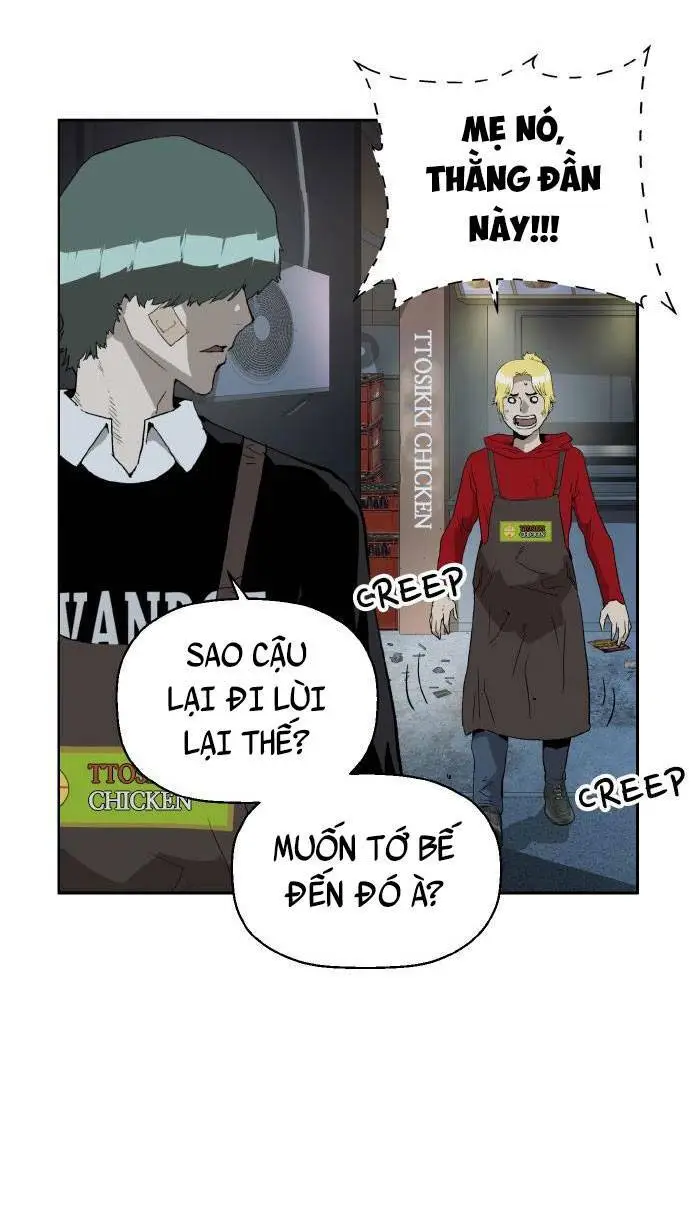Chapter 196