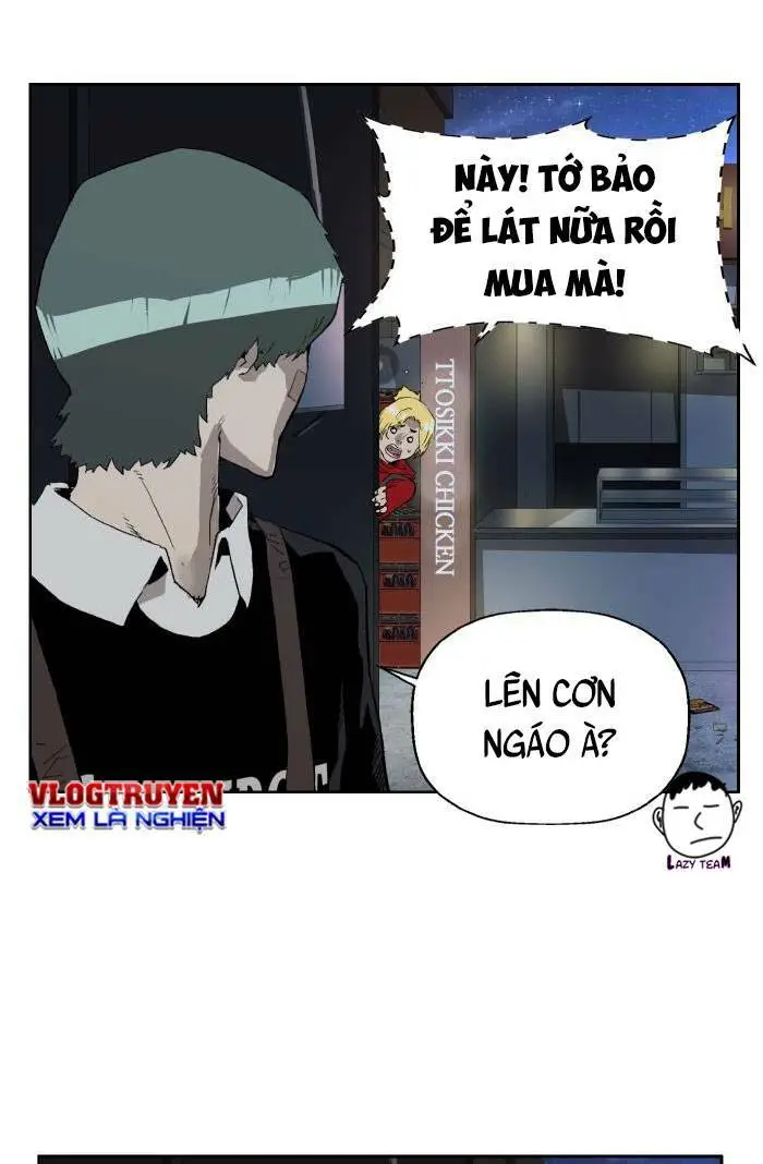 Chapter 196