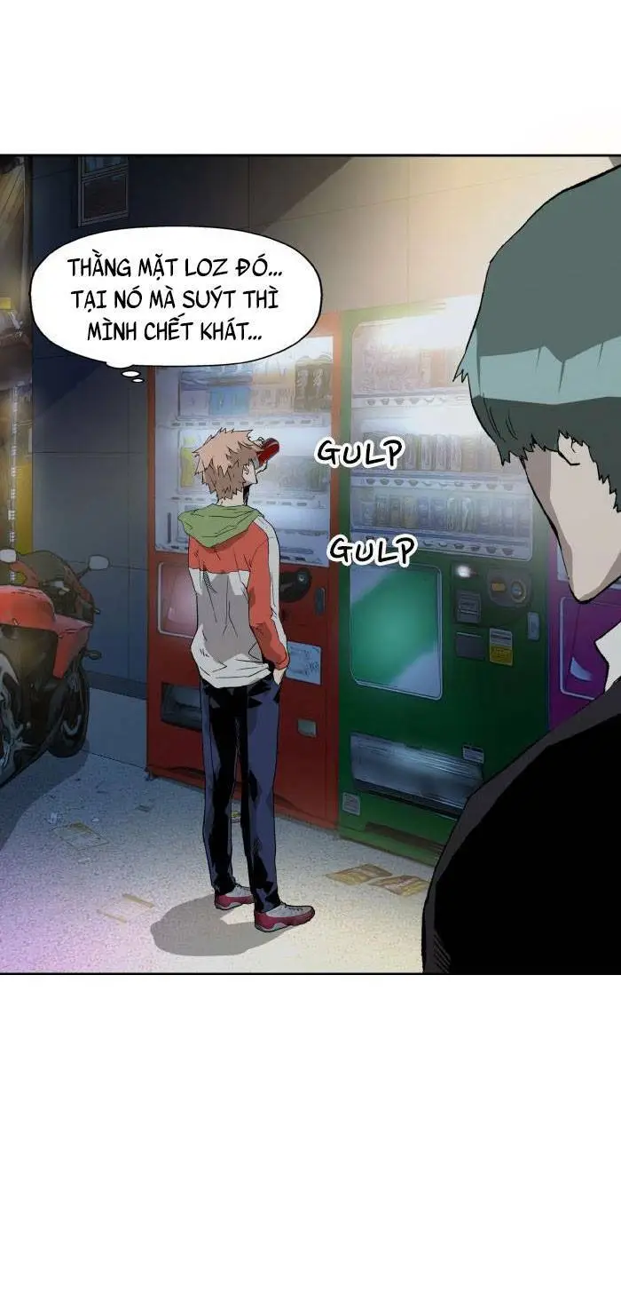 Chapter 196