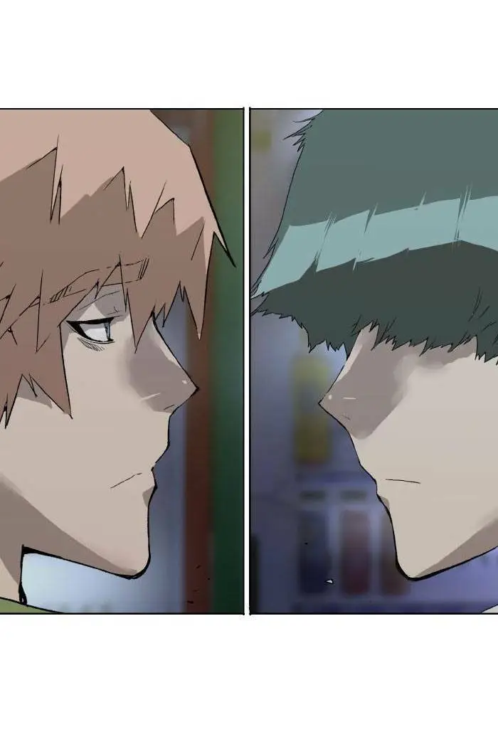 Chapter 196