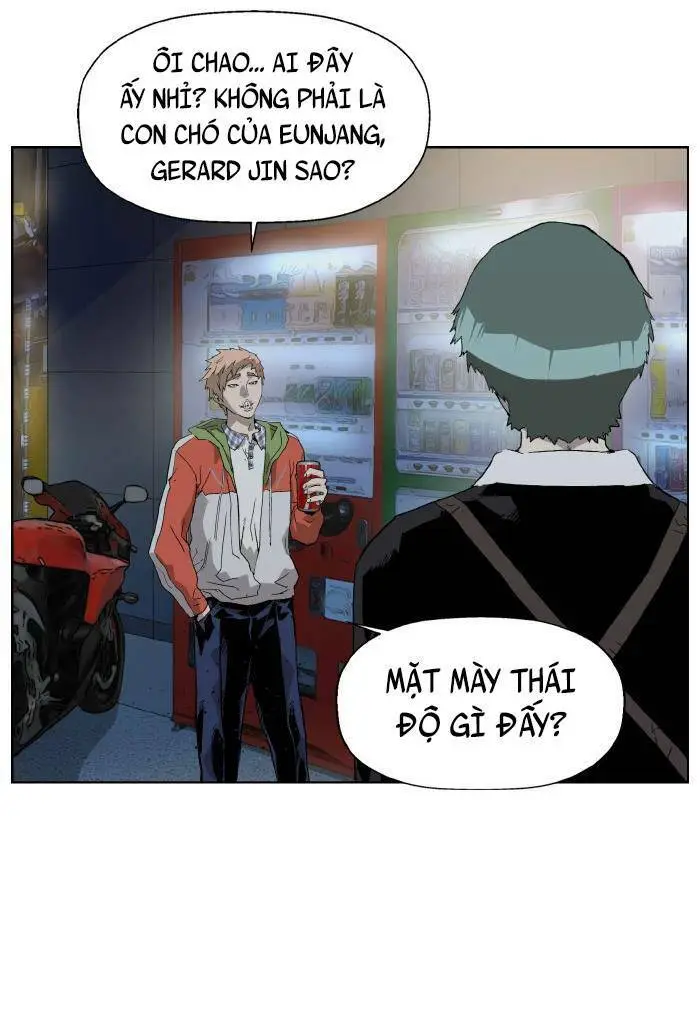 Chapter 196