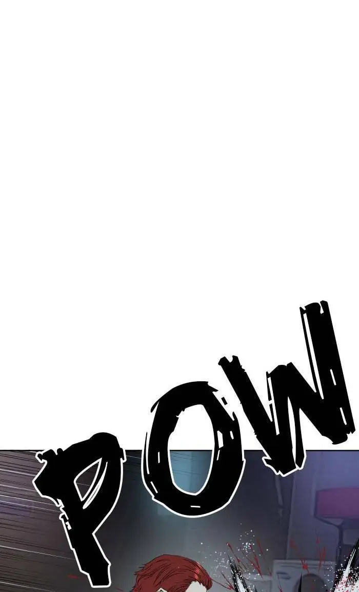 Chapter 196