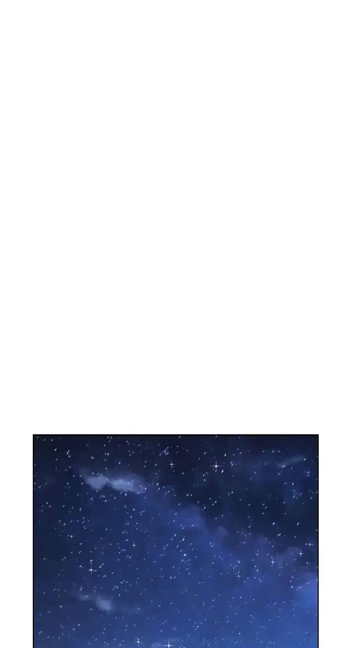 Chapter 196