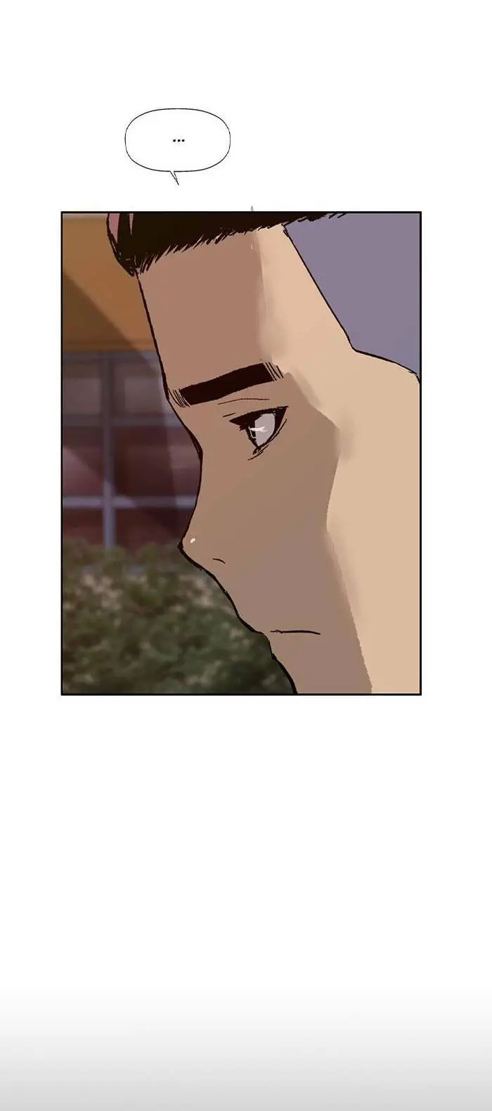 Chapter 195