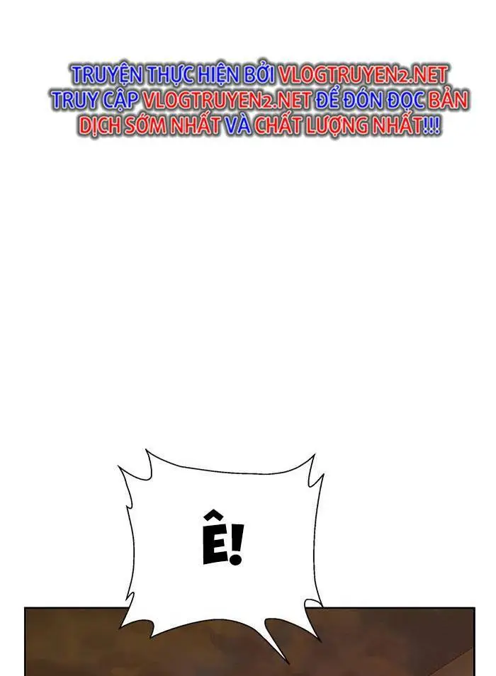 Chapter 195