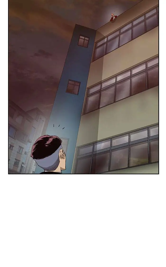 Chapter 195