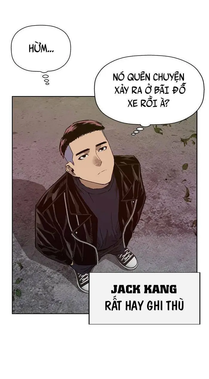 Chapter 195