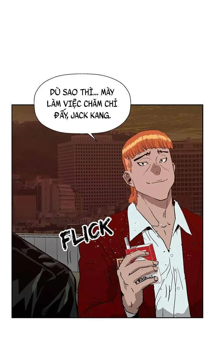Chapter 195