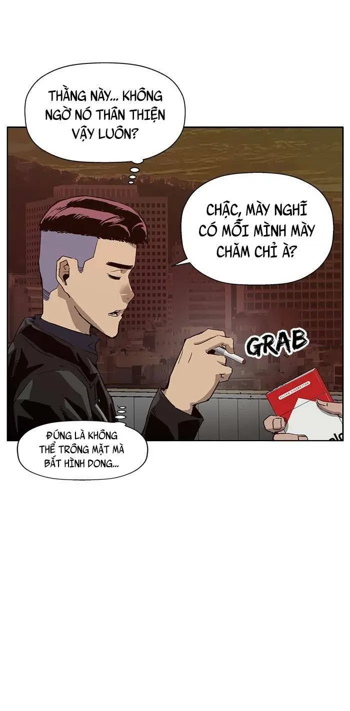 Chapter 195