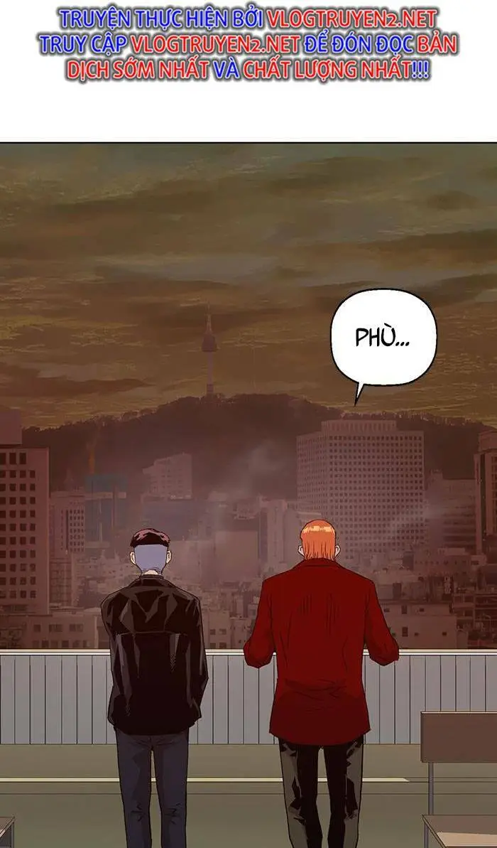 Chapter 195