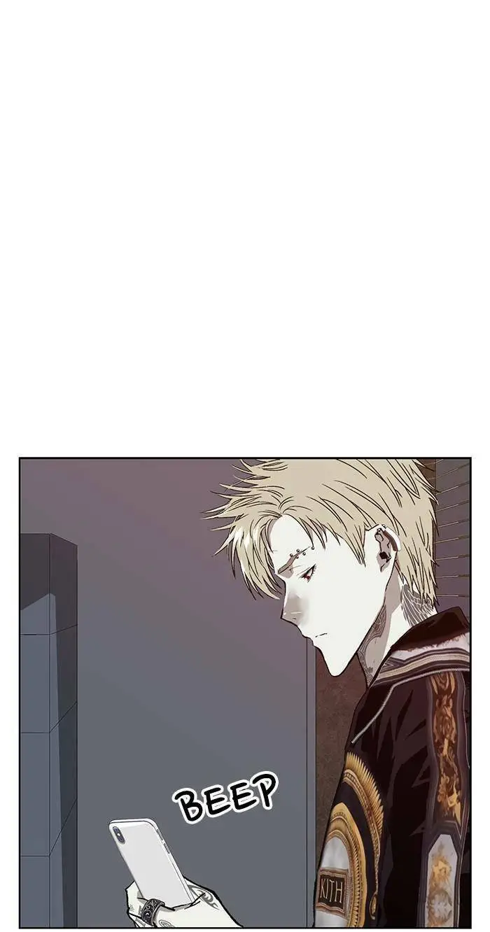 Chapter 195