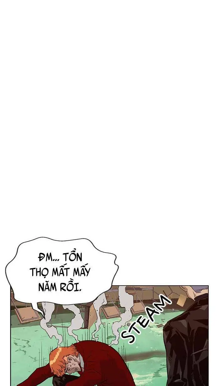 Chapter 195
