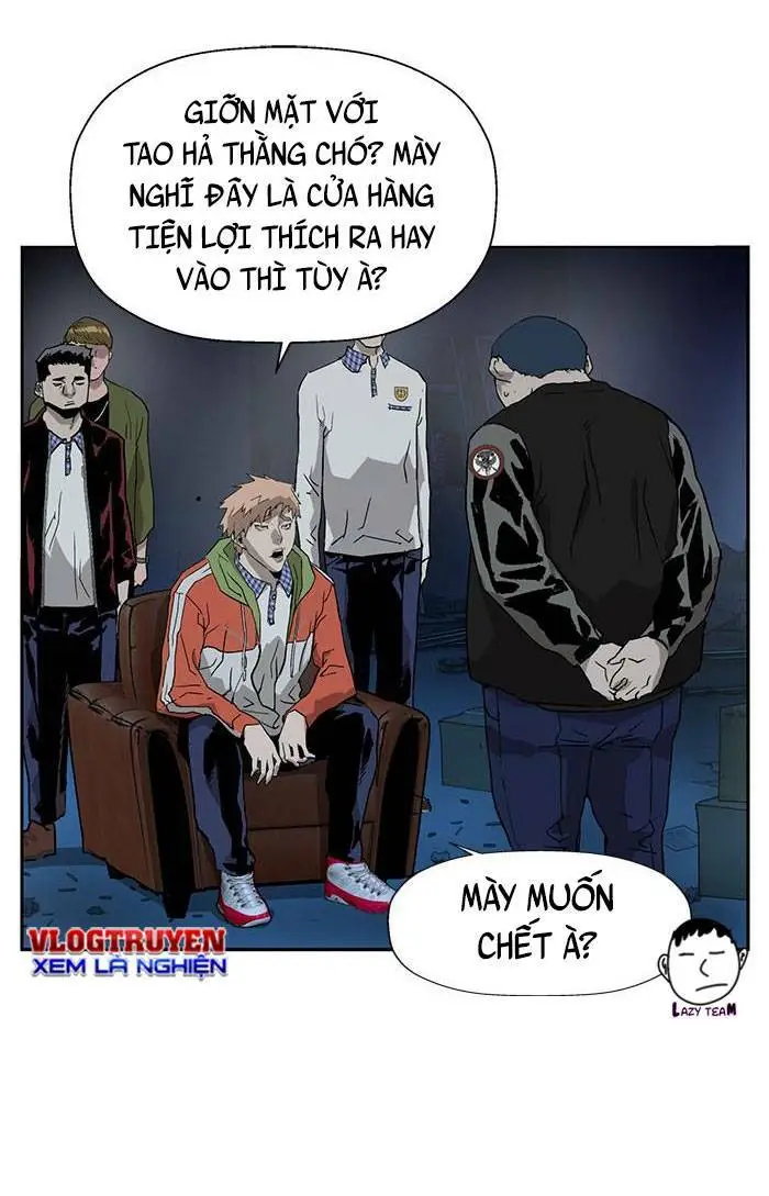 Chapter 195