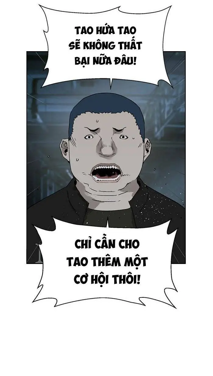Chapter 195