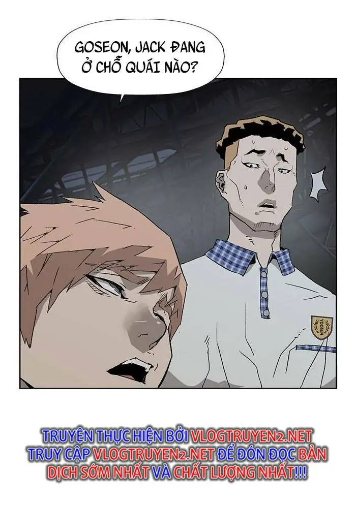 Chapter 195