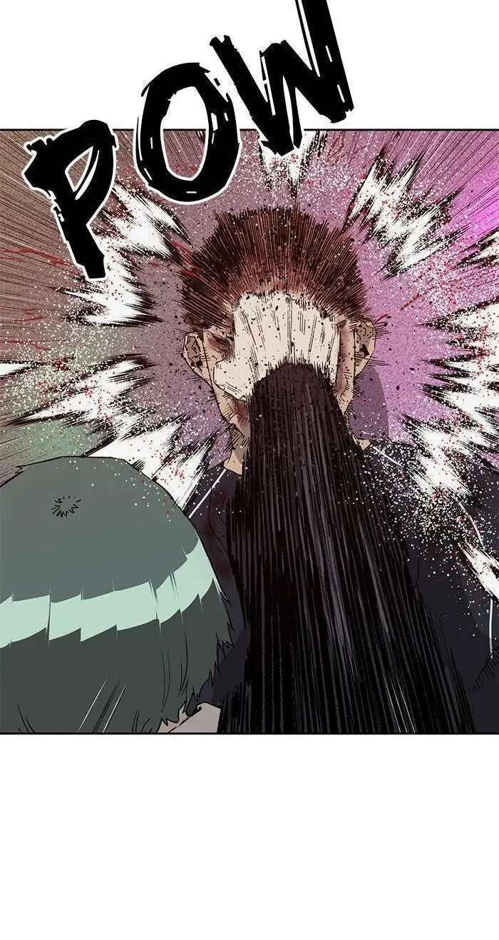 Chapter 194