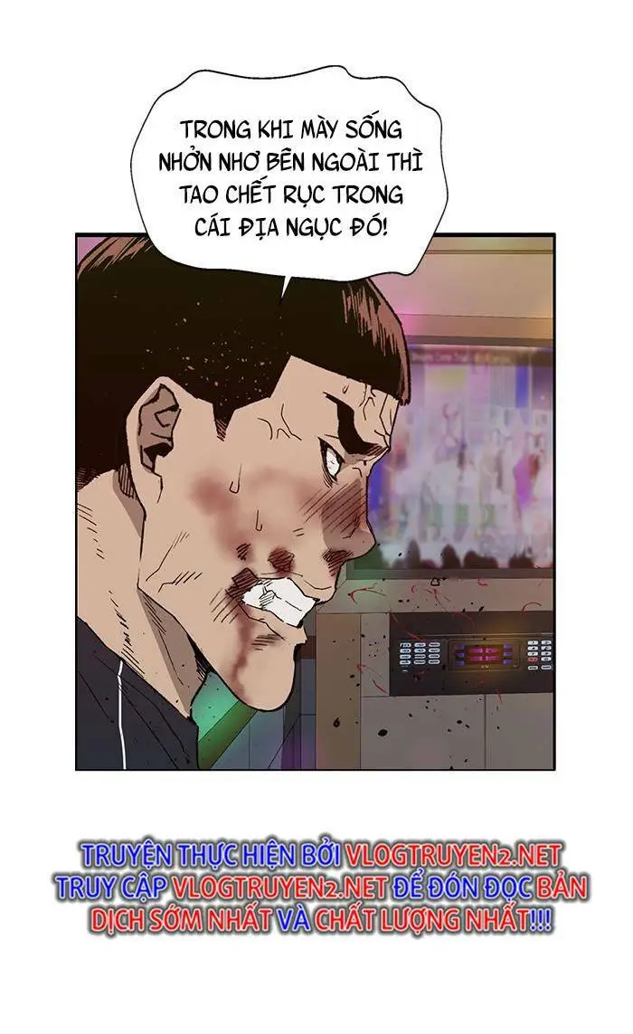 Chapter 194