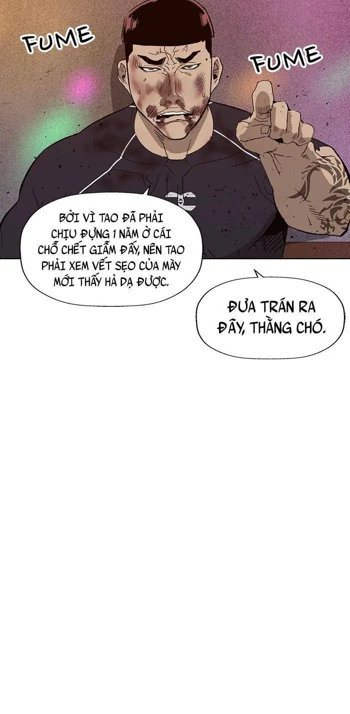 Chapter 194