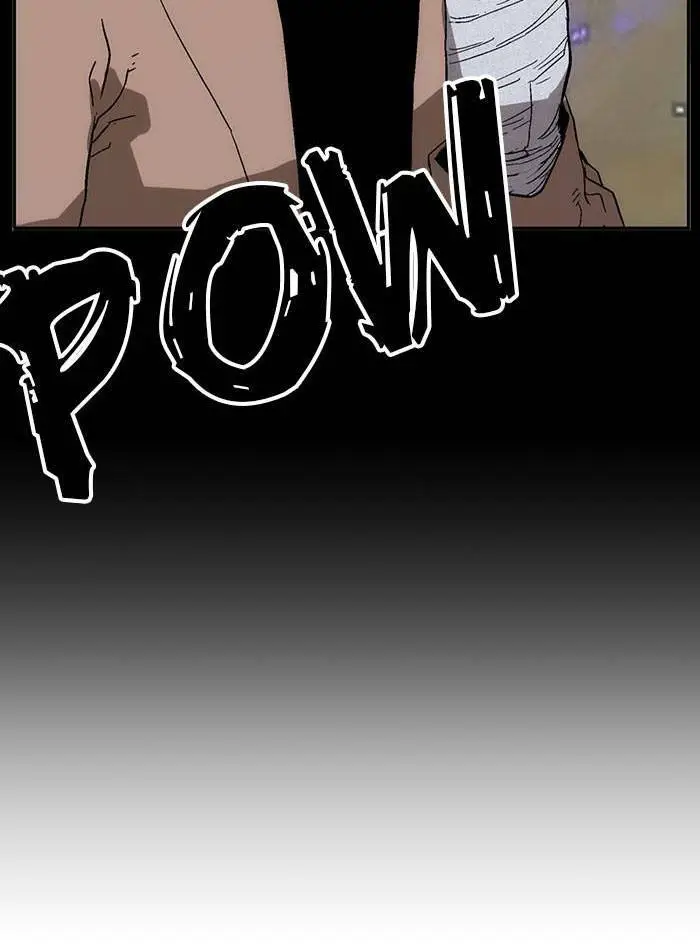 Chapter 194