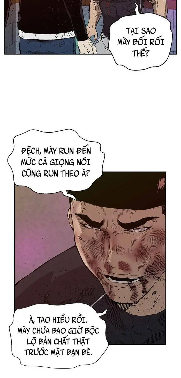 Chapter 194