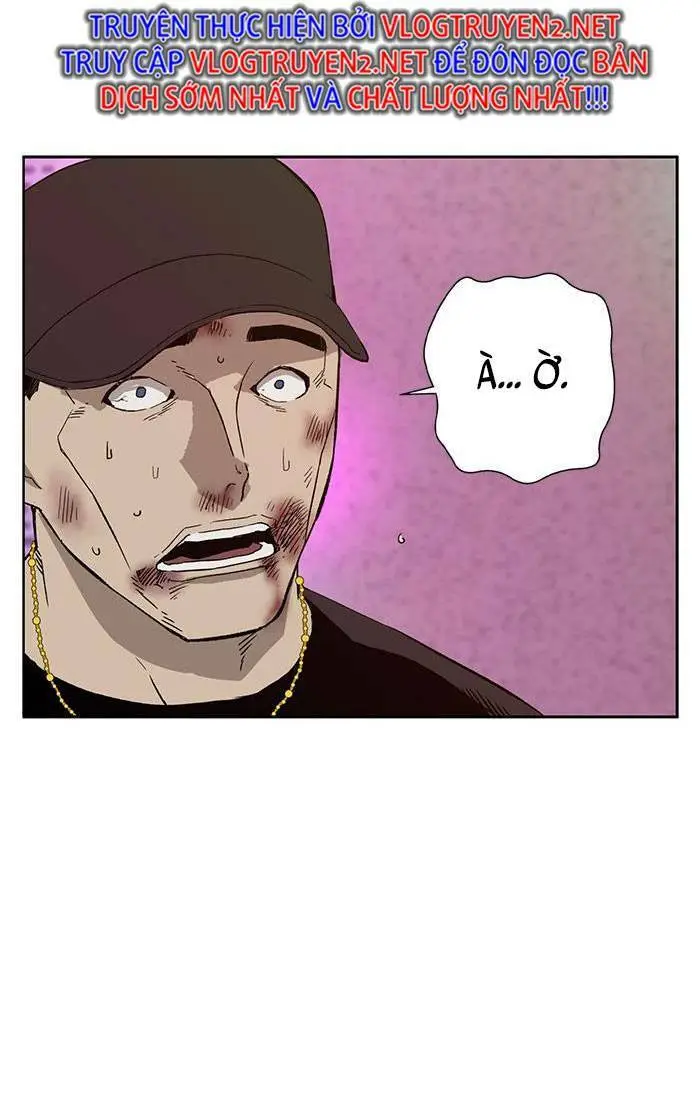 Chapter 194