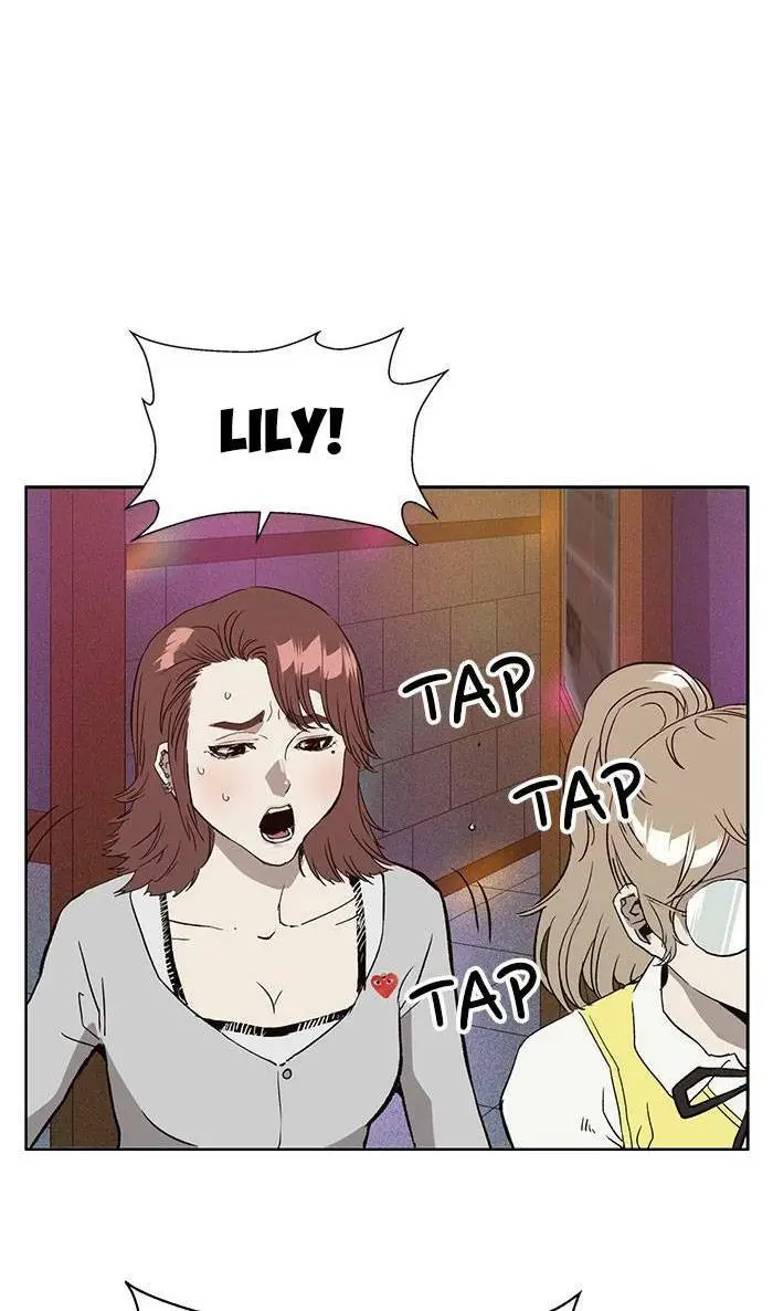 Chapter 194