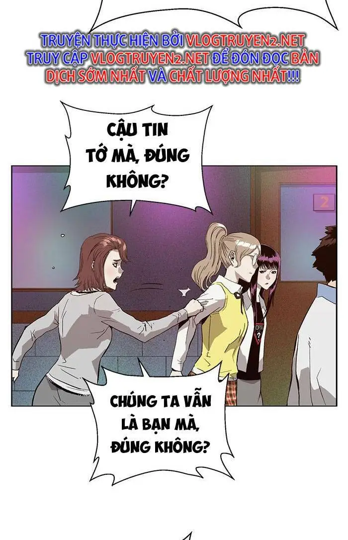 Chapter 194