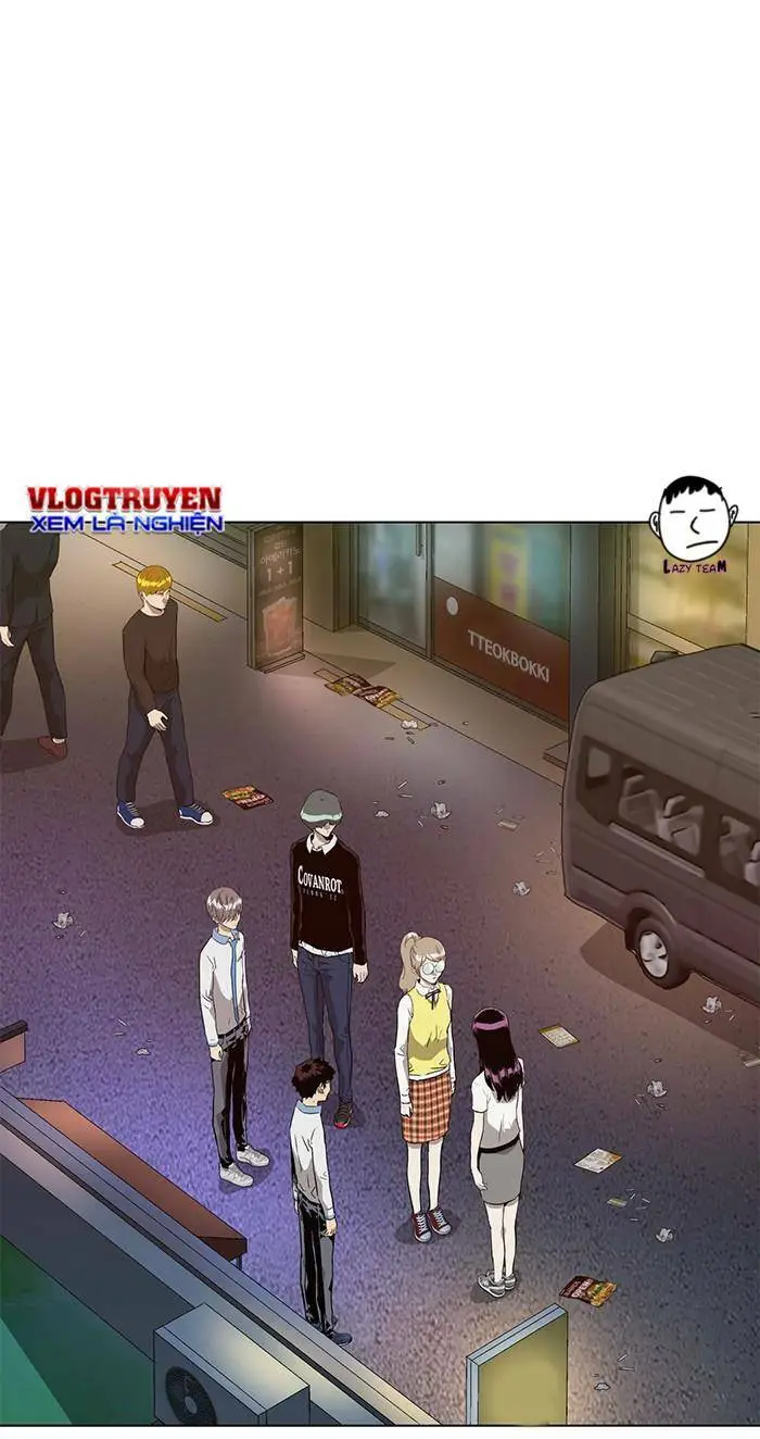 Chapter 194