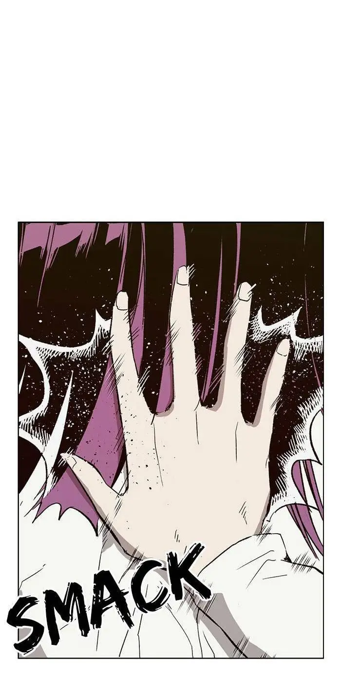 Chapter 194