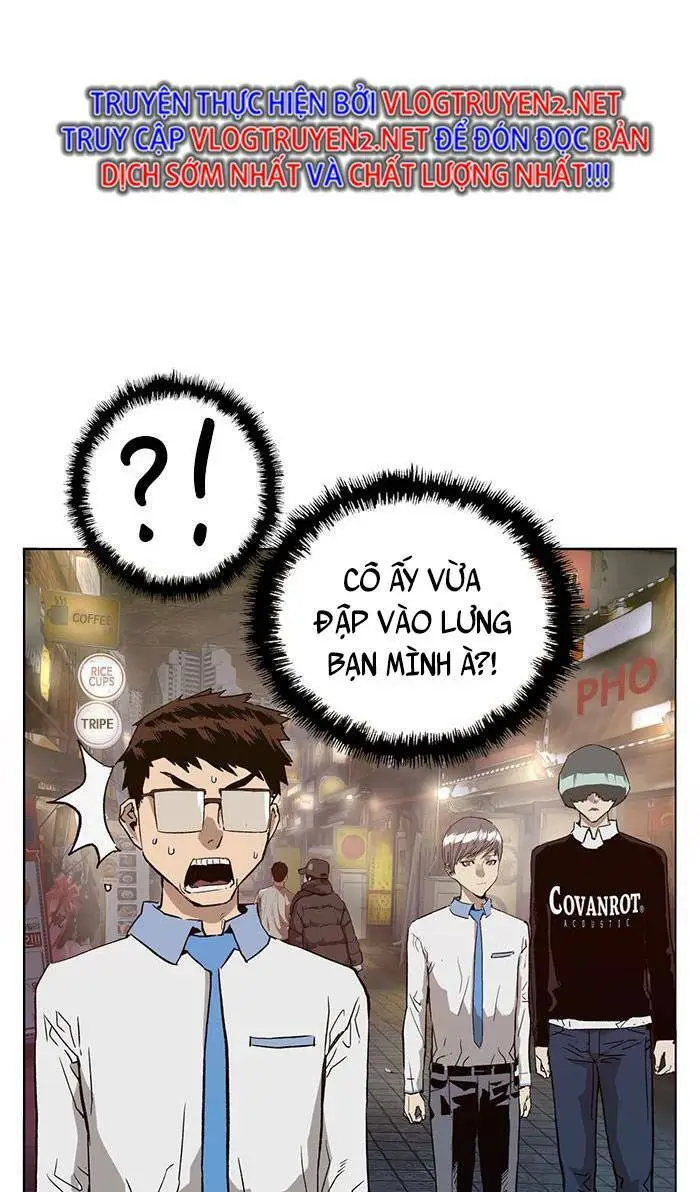 Chapter 194