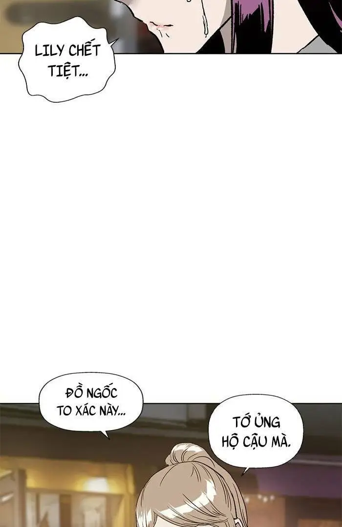 Chapter 194