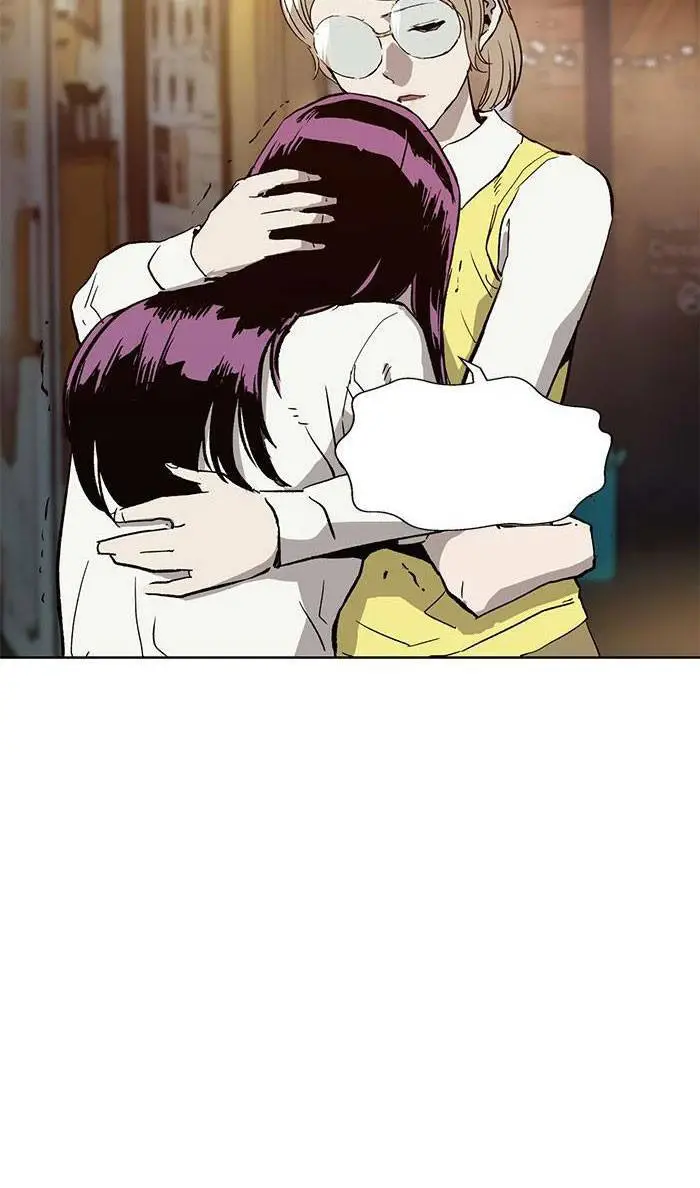 Chapter 194