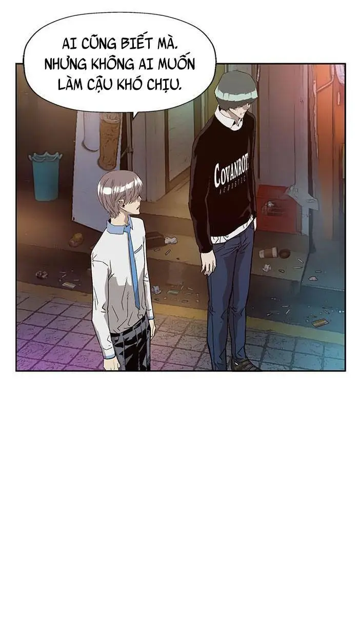 Chapter 194