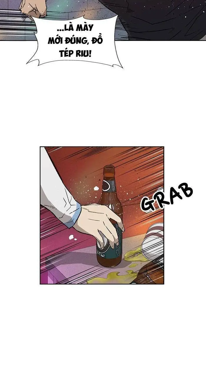 Chapter 193