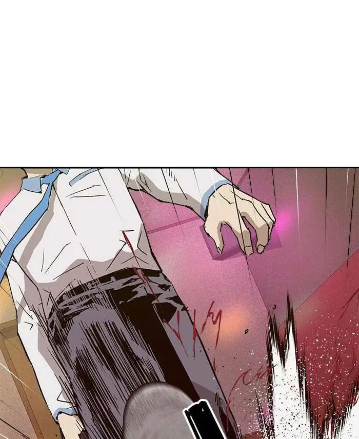 Chapter 193