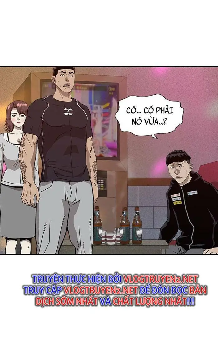 Chapter 193