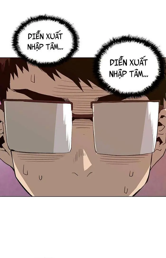 Chapter 193