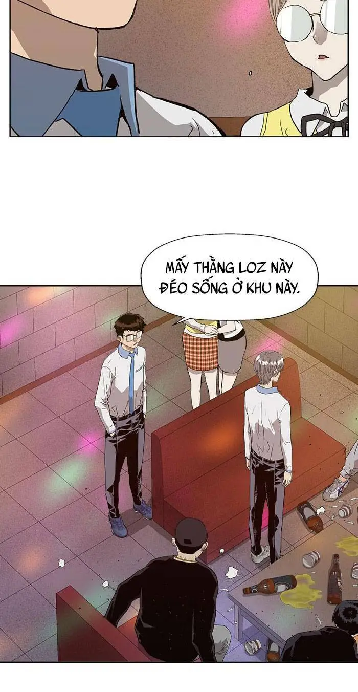 Chapter 193