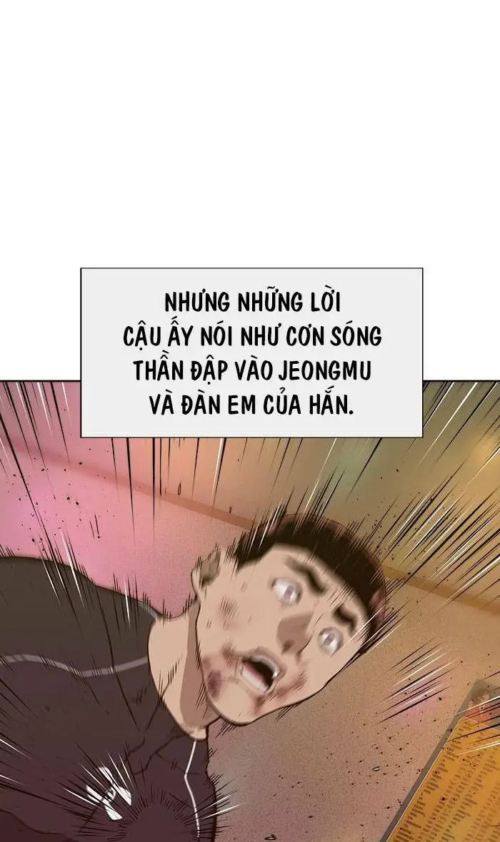 Chapter 193