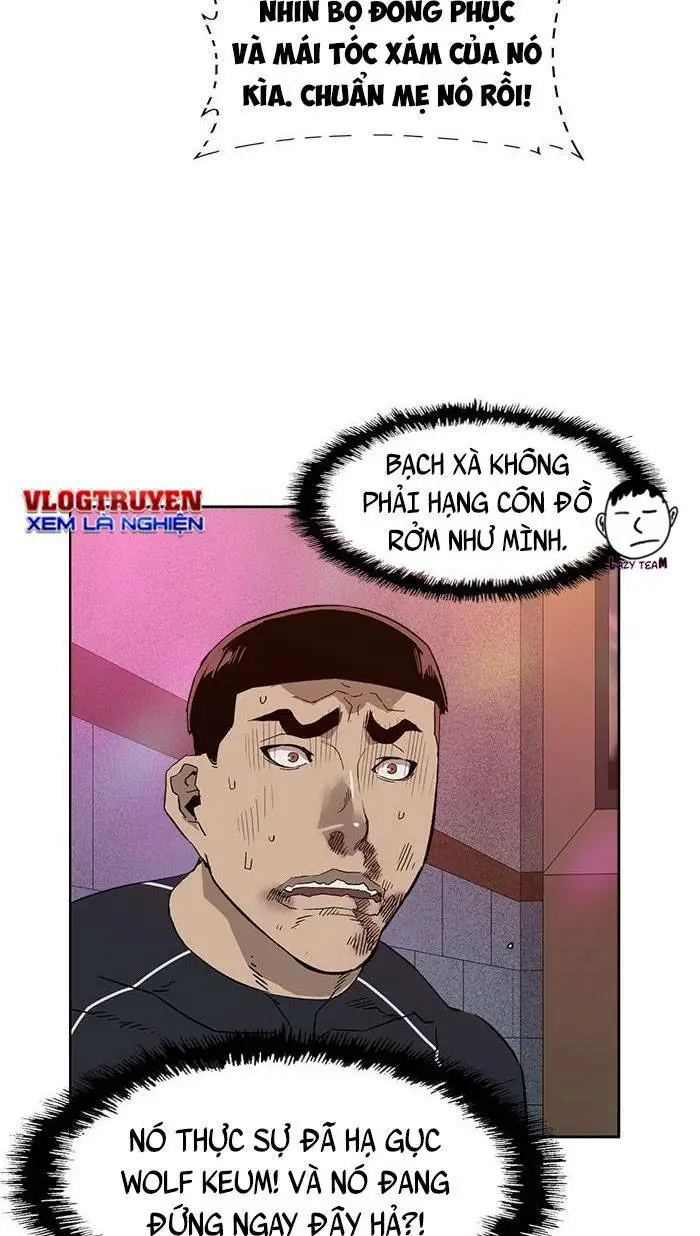 Chapter 193