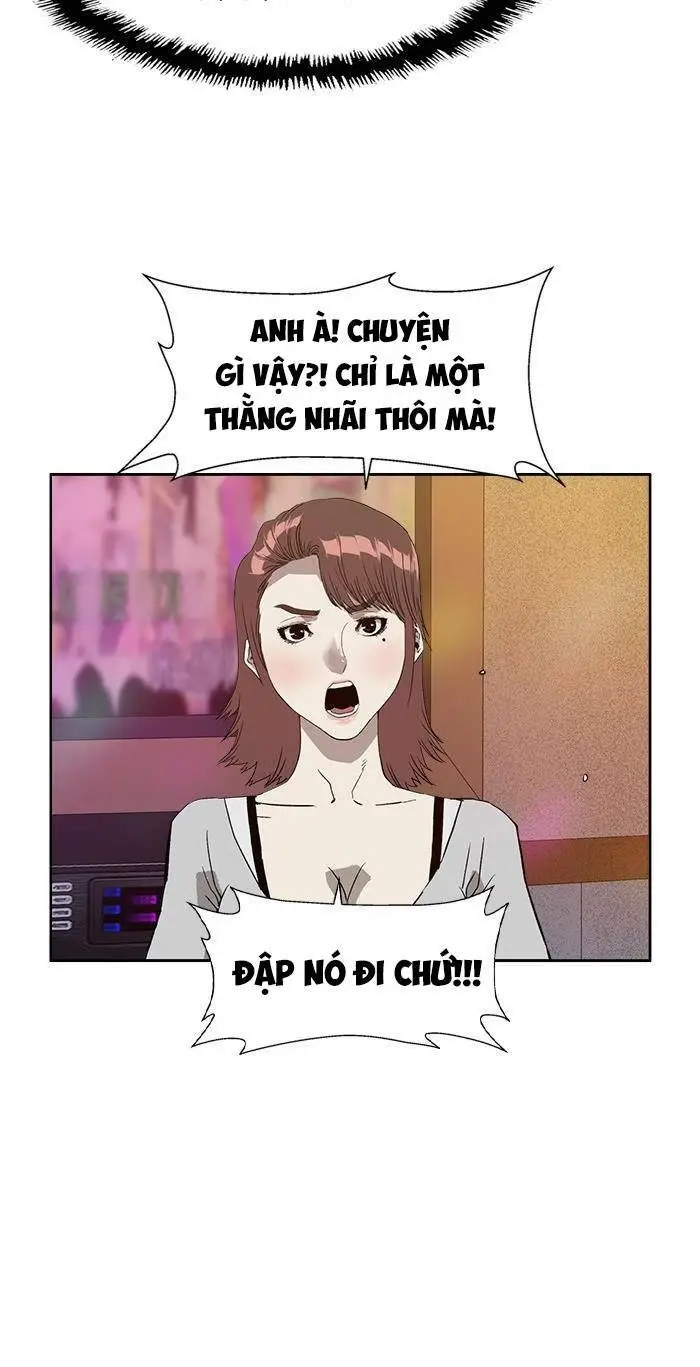 Chapter 193