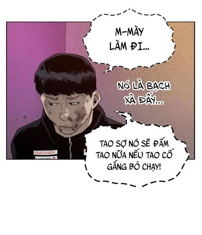 Chapter 193
