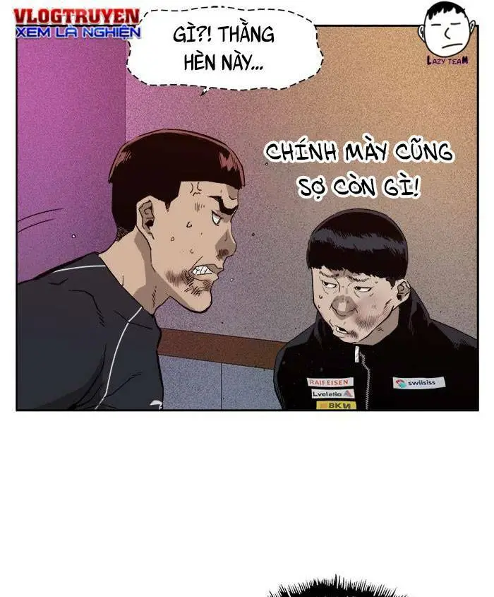 Chapter 193