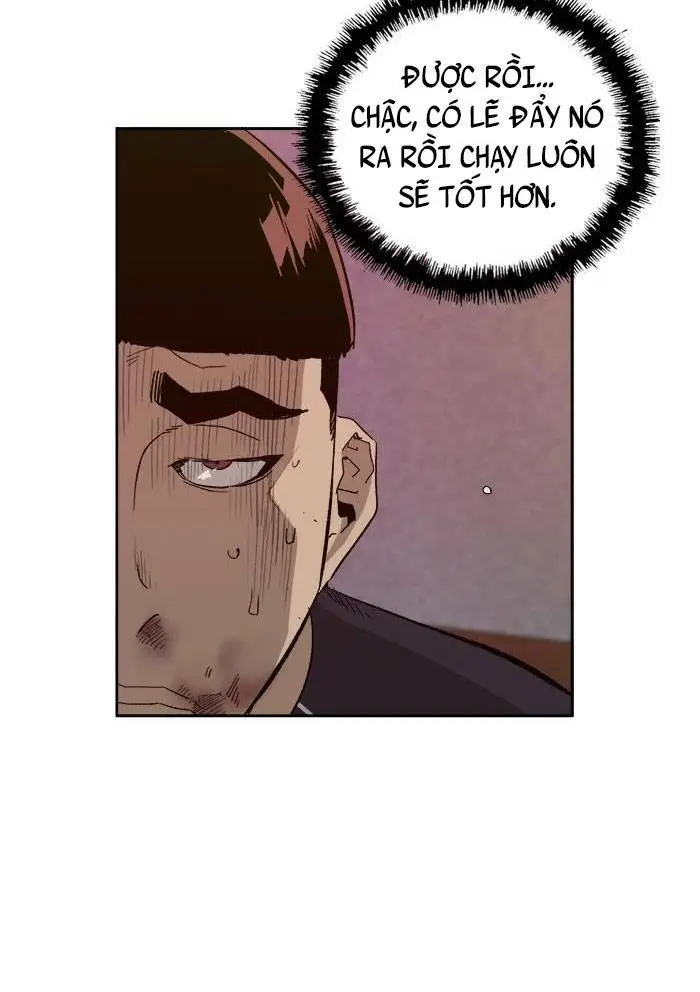 Chapter 193