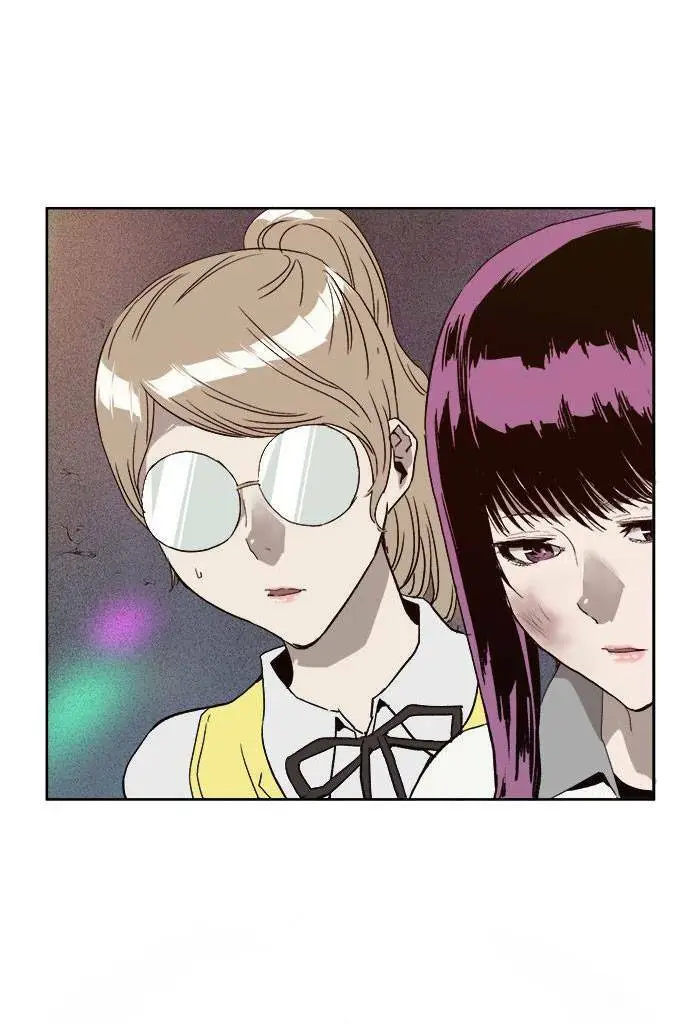 Chapter 193