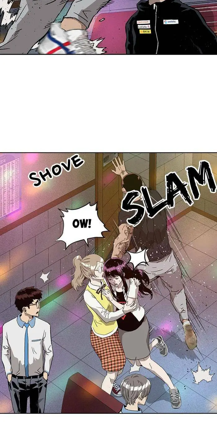Chapter 193