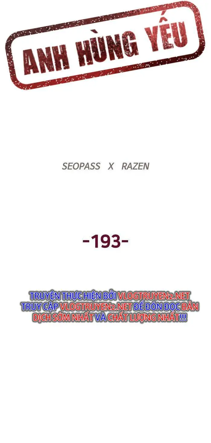 Chapter 193